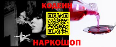 МДМА Старая Купавна
