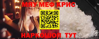 ECSTASY Среднеуральск
