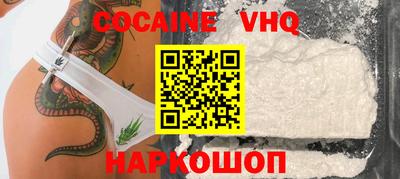 ECSTASY Среднеуральск