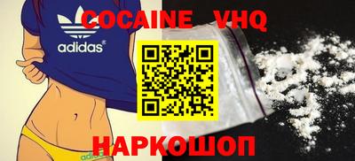 ECSTASY Среднеуральск