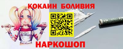 ECSTASY Среднеуральск