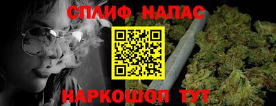 ECSTASY Среднеуральск