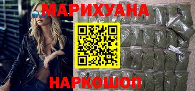 МДМА Старая Купавна