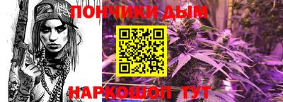 МДМА Старая Купавна