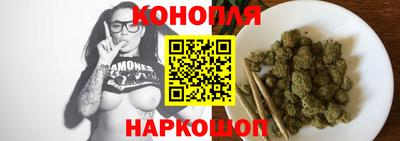 МДМА Старая Купавна