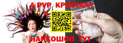 ECSTASY Среднеуральск