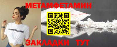 ECSTASY Среднеуральск