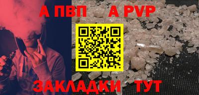 ECSTASY Среднеуральск