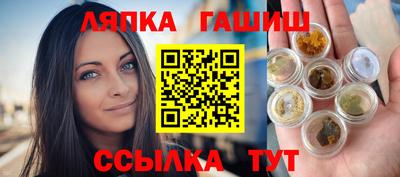 МДМА Ставрополь