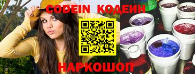 МДМА Старая Купавна